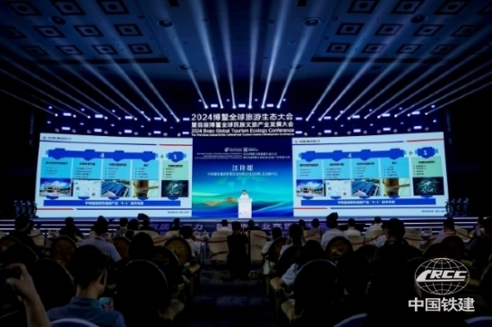 發(fā)布中鐵建設(shè)“4+1”節(jié)能降碳體系(中鐵建設(shè)機電公司 供圖).JPG